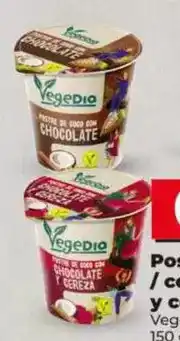Dia Vegedia - postre con chocolate y cereza 150 g oferta