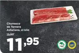 Alimerka Churrasco de Ternera Asturiana oferta