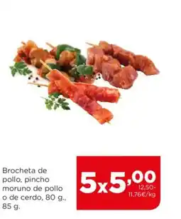 Alimerka Brocheta de pollo, pincho moruno de pollo o de cerdo oferta