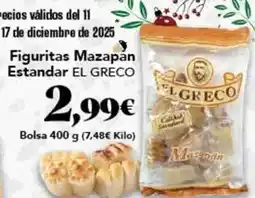 Supermercados La Despensa Minerva - aceite oliva virgen extra oferta