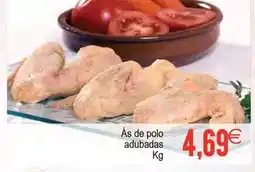 Caprabo El tros d'en gabriel - oli d'oliva verge extra arbequina oferta