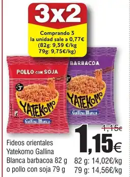 FROIZ Fideos orientales Yatekomo Gallina Blanca barbacoa o pollo con soja oferta