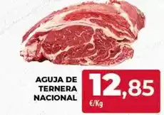 Spar Tenerife Aguja de ternera nacional oferta