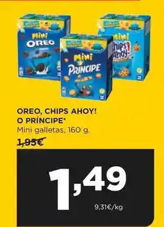 Alimerka Oreo - mini galletas oferta
