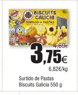 FROIZ Surtido de Pastas Biscuits Galicia oferta