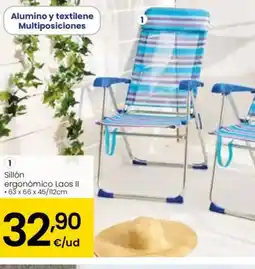 Eroski Sillón oferta