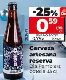 Hipercor Lanjarón - agua sin gas oferta