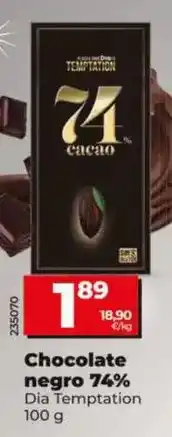 Hipercor Brekkies - alimento seco para gato oferta