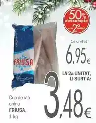 Alcampo Chuletas mixtas de cordero recental oferta