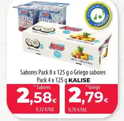 SPAR Lanzarote KALISE Sabores o Griego sabores oferta