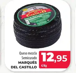SPAR Lanzarote MARQUÉS DEL CASTILLO Queso mezcla Semicurado oferta