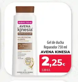 SPAR Lanzarote AVENA KINESIA Gel de ducha Reparador oferta