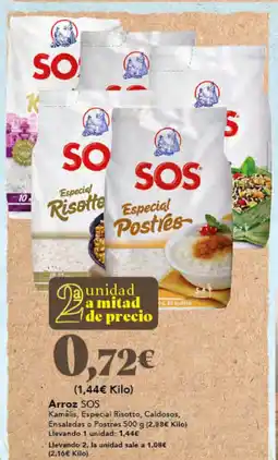 Gadis SOS Arroz oferta