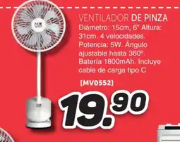Mandatelo.com Ventilador de pinza oferta