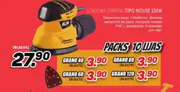 Mandatelo.com Lijadora orbital tipo mouse 130w oferta