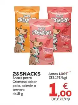 Kiwoko 2&SNACKS Snack perro Cremoso sabor pollo, salmón o ternera oferta