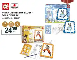 Eroski Cebolla dulce granel oferta