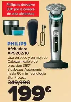 Eroski El pozo - bienstar jamón cocido reducido en sal oferta