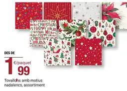 FROIZ Gallo - pasta fideua, hélices, macarron rayado, tiburón 1, tallarino o pluma rayada oferta