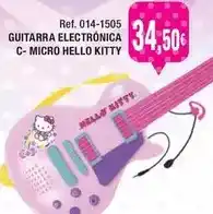 FROIZ Buey de mar cocido pieza oferta