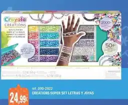 FROIZ Pescanova - langostino vannamei crudo oferta