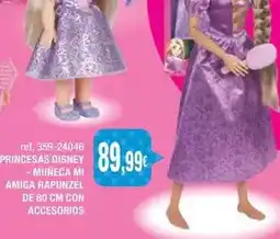 FROIZ Amstel - cerveza oro oferta