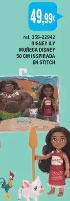 FROIZ Don simón - te oferta