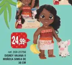 FROIZ Ketchup oferta