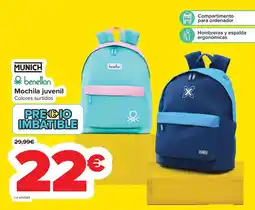 Carrefour Munich - mochila juvenil oferta