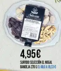 Carrefour Trust - raton gxt110 felox oferta