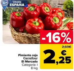 Eroski Coosur squizz - aceite de oliva virgen extra cosecha temprana oferta