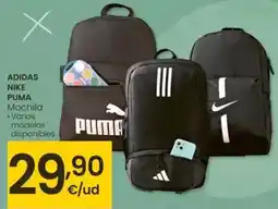 Eroski Puma - mochila oferta