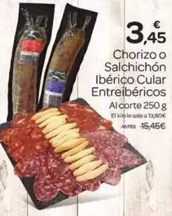 E.Leclerc Sudadera con cremallera y capucha oferta