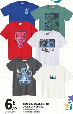 E.Leclerc Camiseta manga corta juvenil licencias oferta