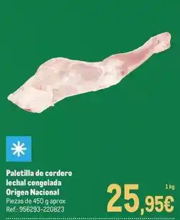 Condis Hero - pouche mi fruta o mi merienda oferta