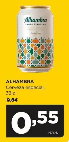 Alimerka Alhambra - cerveza especial oferta