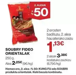 FROIZ Granini - bebida resfrescante pomelo rosa oferta