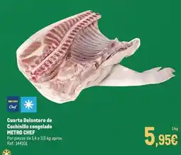 E.Leclerc Tissaia - jersey oferta