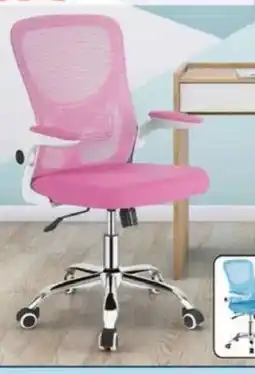 Alcampo Silla escritorio respaldo alto base cromada, reposabrazos abatibles oferta