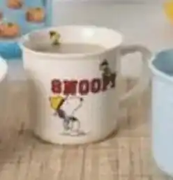 Alcampo SNOOPY Mug gres oferta