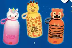 Hipercor Botella infantil oferta