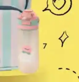 Hipercor Botella oferta