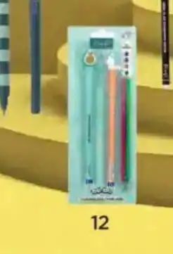 Hipercor Set de 2 bolis borrables Bo-Bo + 2 recambio de tinta oferta