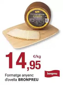 Dia El águila - cerveza dorada oferta