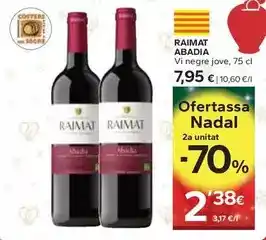 Condis Subirats - botifarra catalana oferta