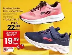 Eroski Deportivas colegial oferta