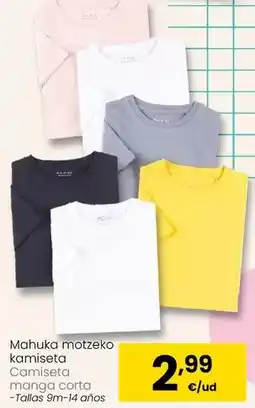 Eroski Camiseta manga corta oferta