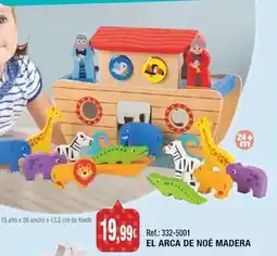 Eroski Sudadera o pantalón de felpa oferta