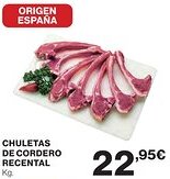 Supercor Chuletas de cordero recental oferta