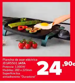Supeco Plancha de asar eléctrica oferta